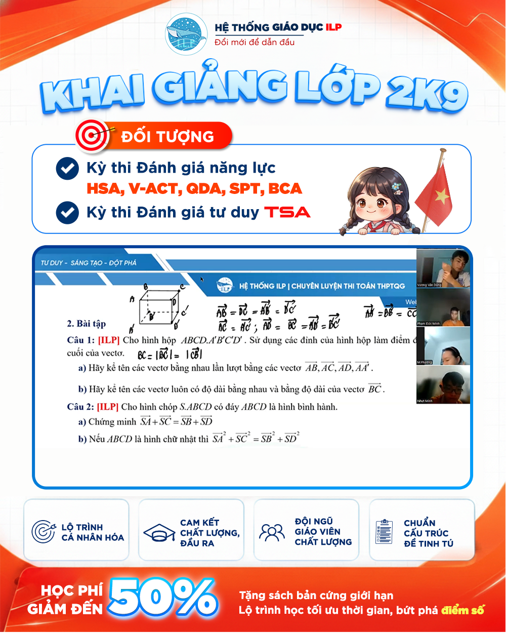 Hệ thống giáo dục ILP